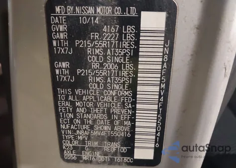 2015 Nissan Juke S from USA, damaged, VIN JN8AF5MV4FT550416